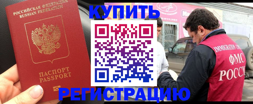 форма 3 в Тогучине
