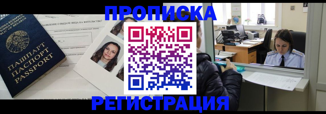 форма 3 в Тогучине